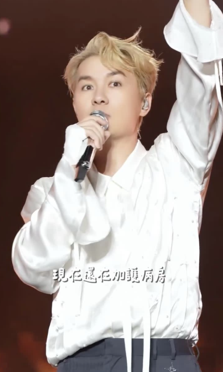 吳克群演出為温嵐集氣。（圖／翻攝吳克群IG）